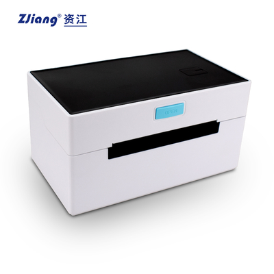 Printer Label Termal 100 * 150 Cetak Label Pengiriman Dengan Fungsi Pengembalian Kertas