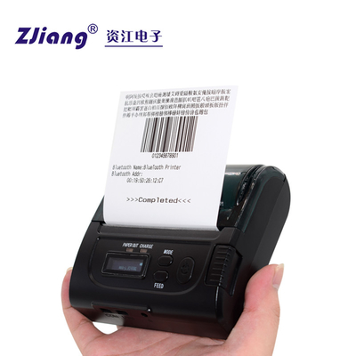 Wifi Pocket 80mm Portbale Mini Thermal Printer Penerimaan POS Printer
