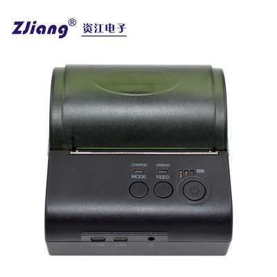 Android Dan IOS Mini Thermal Printer 80mm Bluetooth Dengan Gudang Kertas Besar