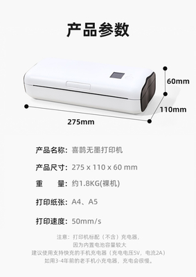 Printer Warna A4 Portabel Nirkabel Langsung Termal Untuk Kantor 210mm