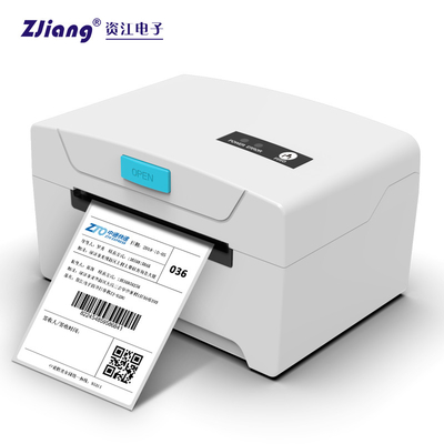 3Inch Handheld Label Printer QR Code Thermal Sticker Printer Untuk Pengiriman Label Printing