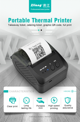 Handheld 2inch 58mm Portable Mini Thermal Printer untuk pencetakan Tanda Terima Barcode