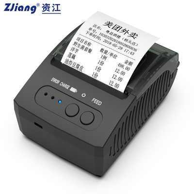 58mm Mini POS Portable Thermal Printer Waybill Printer Untuk Cetak Tanda Terima Tiket Taksi