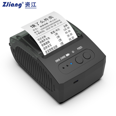 58mm Mini POS Portable Thermal Printer Waybill Printer Untuk Cetak Tanda Terima Tiket Taksi