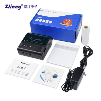Handheld 80mm Receipt Printer Usb Wifi Bluetooth Thermal Printer Untuk Android