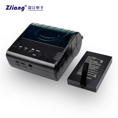 Handheld 80mm Receipt Printer Usb Wifi Bluetooth Thermal Printer Untuk Android