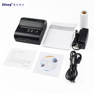 Small Mini Smart 80mm Portbale Mini Thermal Printer Bluetooth 4.0 untuk pencetakan label