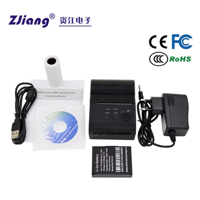 Printer Thermal Bluetooth 80mm Mesin Pos Portabel Dengan Baterai
