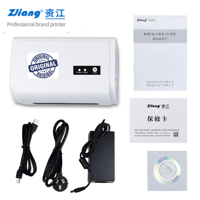 Printer Label Pengiriman Desktop Berkecepatan Tinggi, Printer Termal Langsung USB